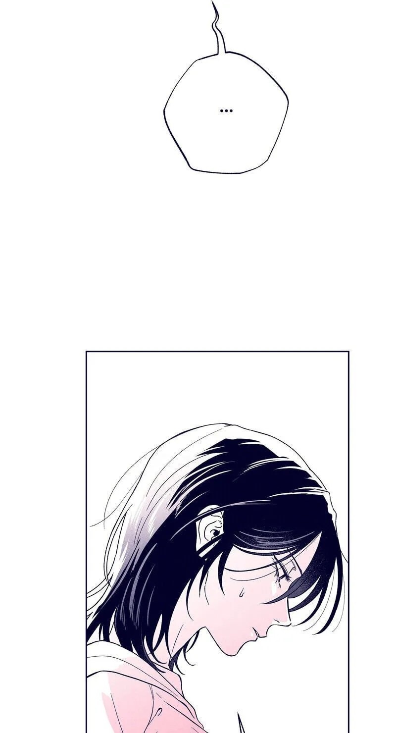 The Star Next Door, chapter 33, page 8