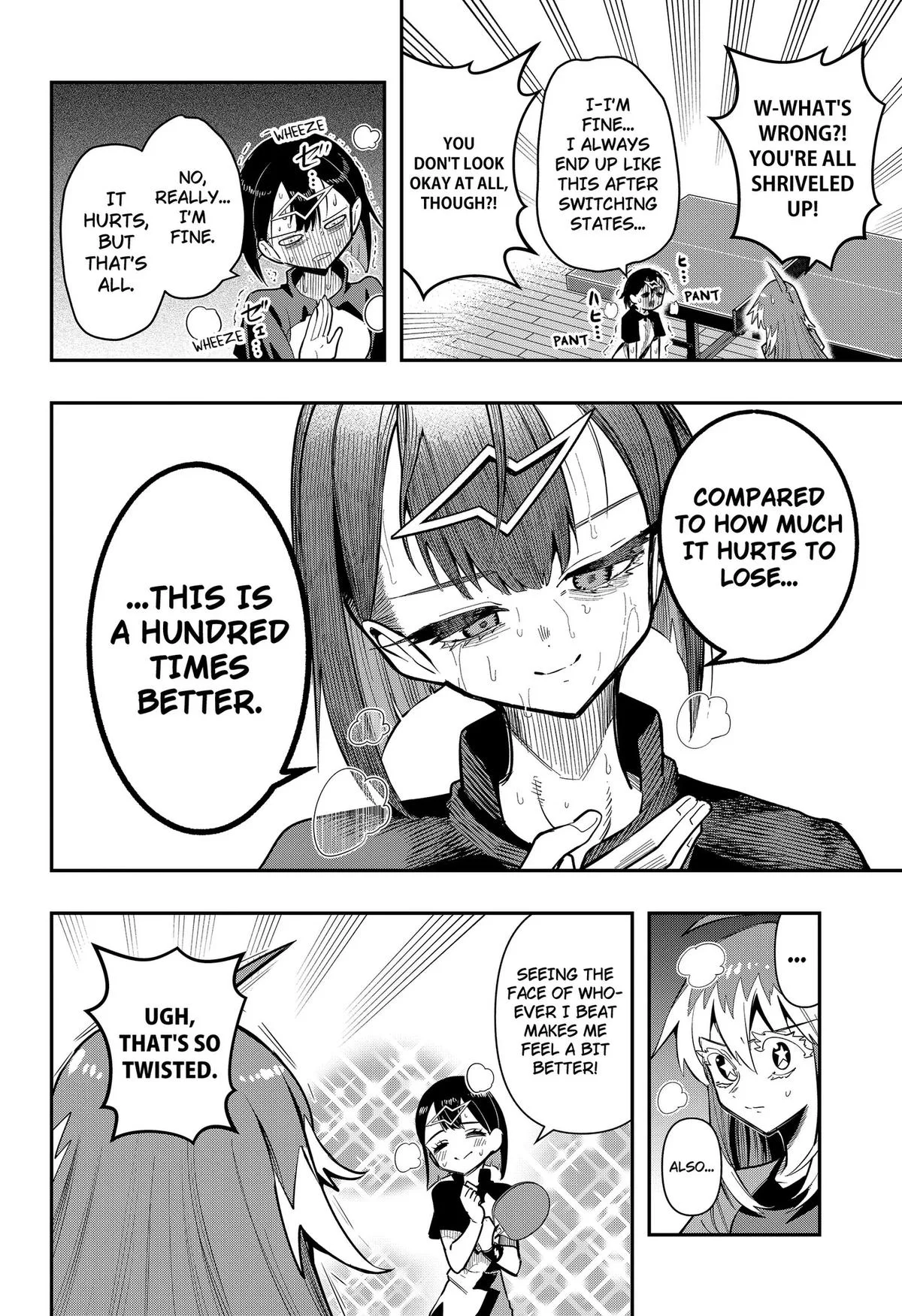 Shunrai Table Tennis, chapter 23, page 2
