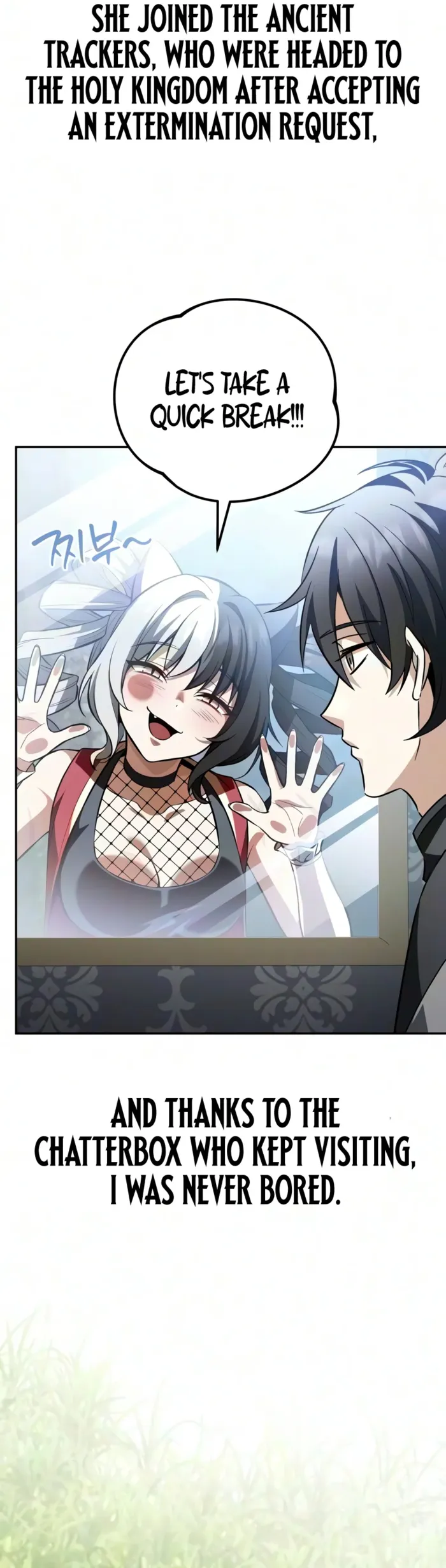 Became the Patron of Villains, chapter 51, page 14