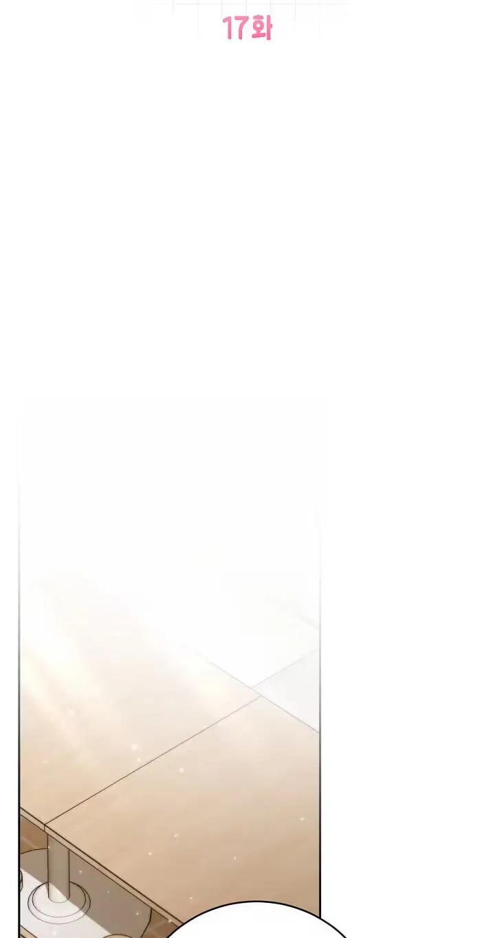 At the End of Resentment, Pure Love Remains, chapter 17, page 28