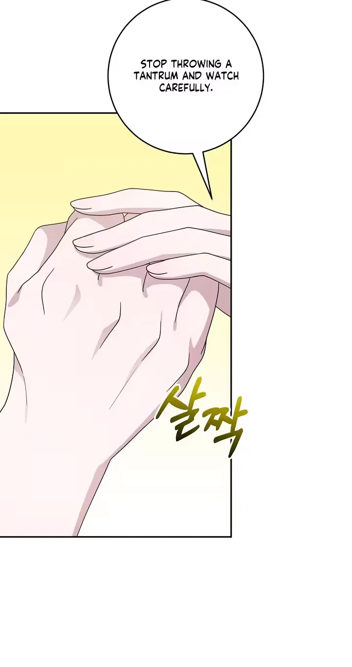 At the End of Resentment, Pure Love Remains, chapter 18, page 12