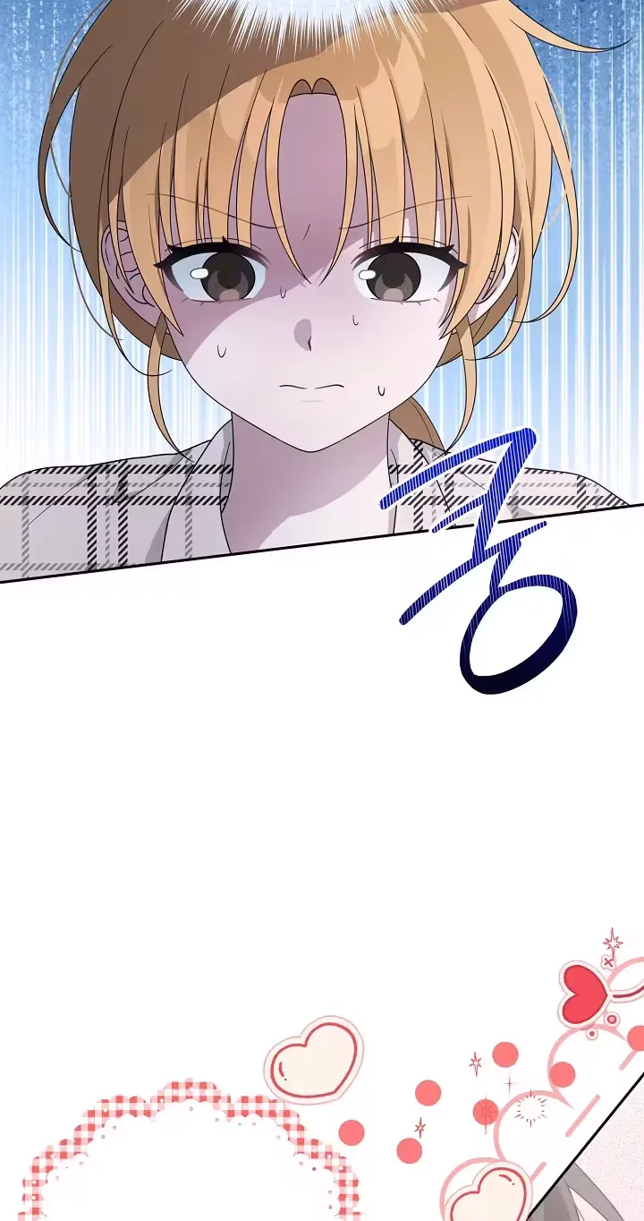 At the End of Resentment, Pure Love Remains, chapter 19, page 19