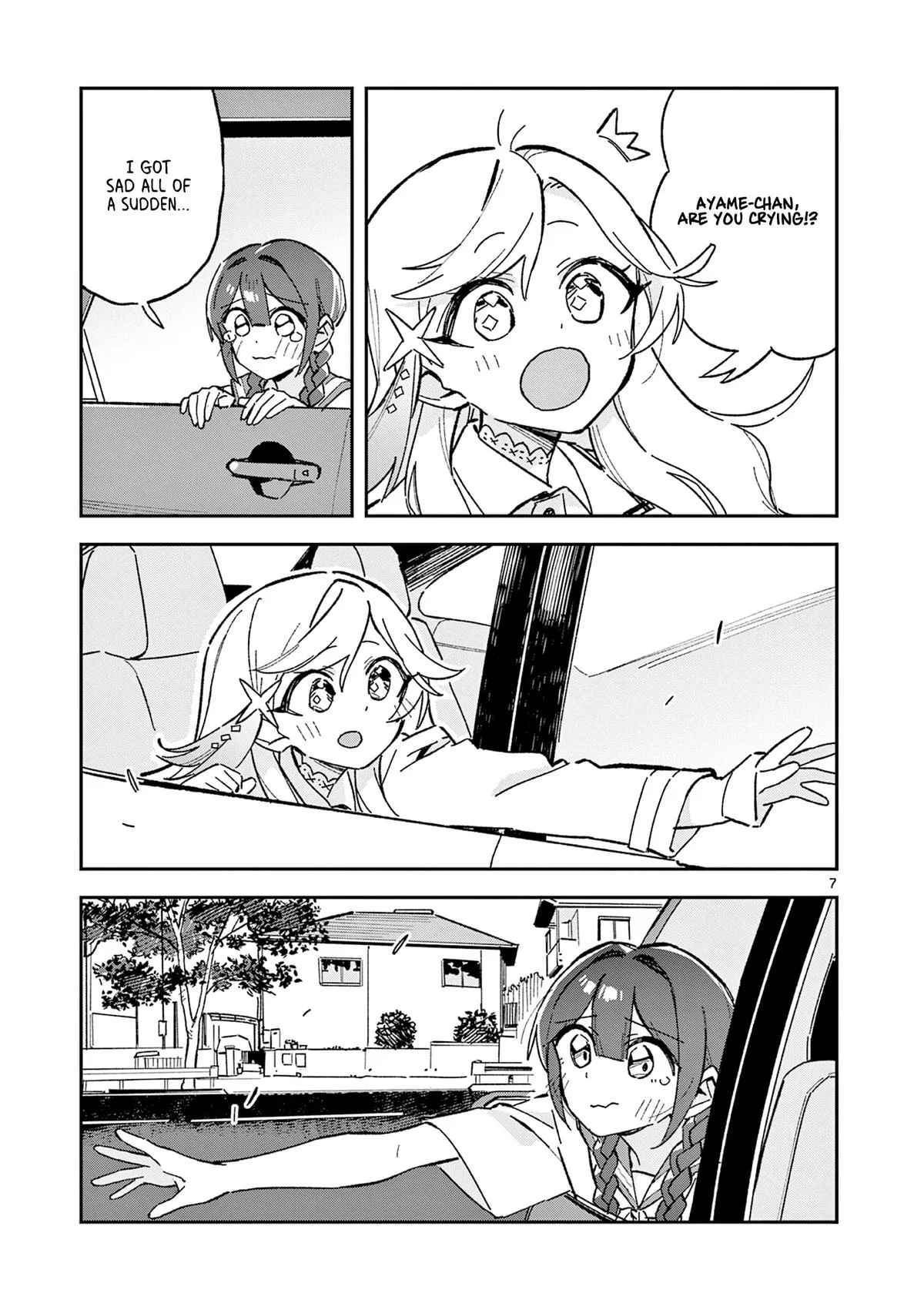 After School, We Wander in Space, chapter 54, page 7