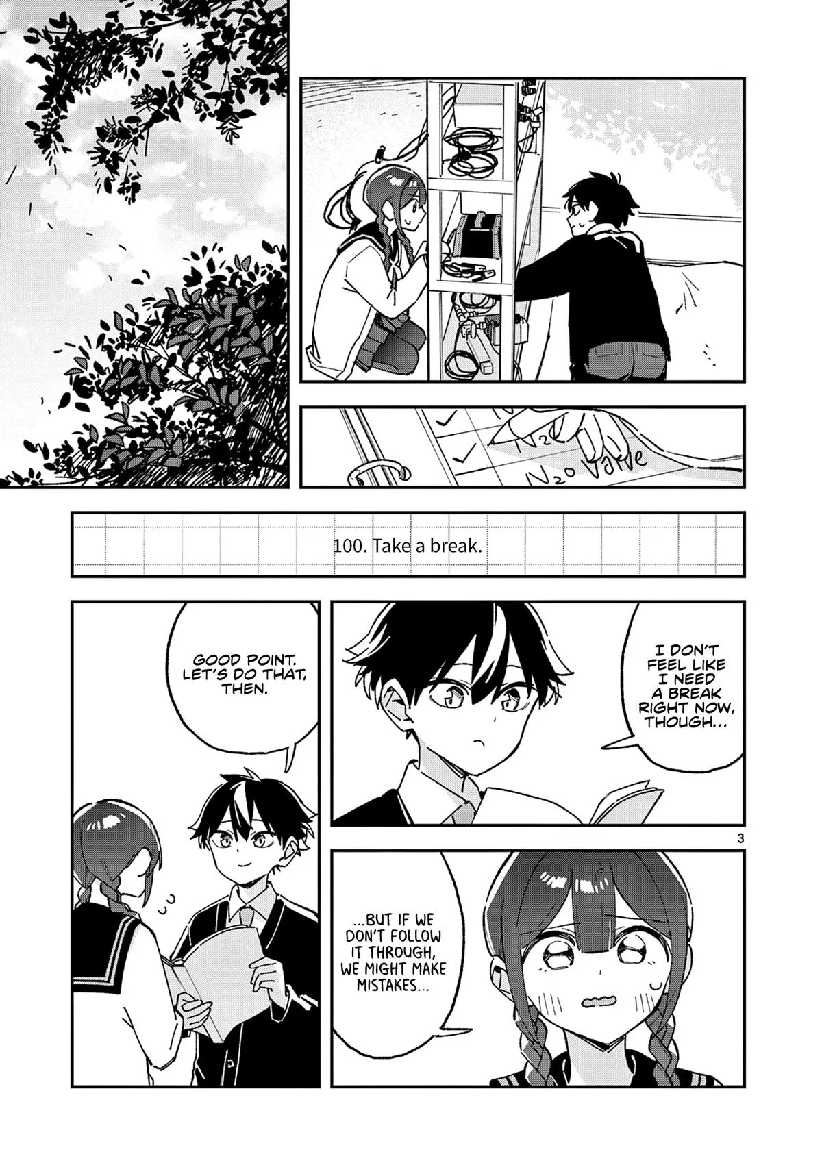 After School, We Wander in Space, chapter 56, page 3