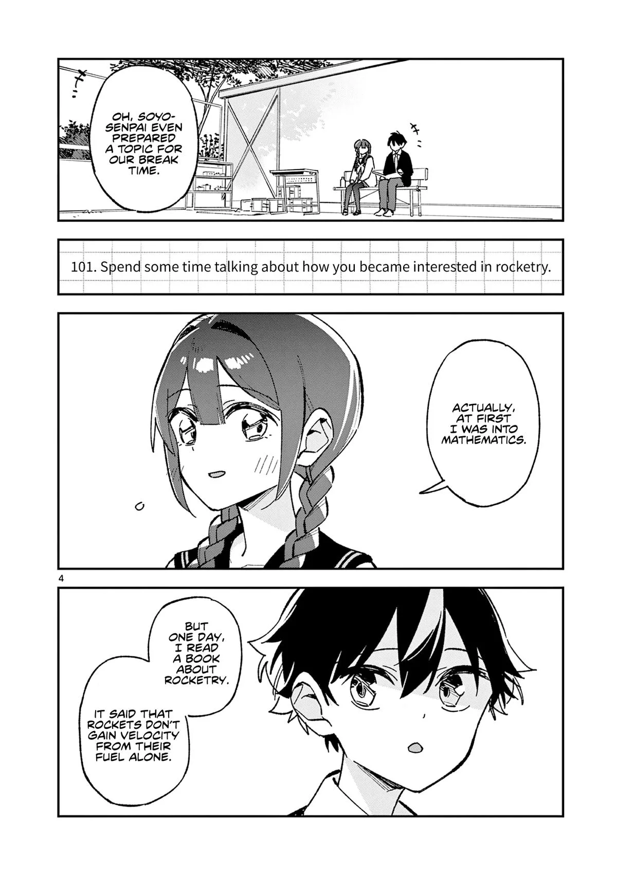After School, We Wander in Space, chapter 56, page 4