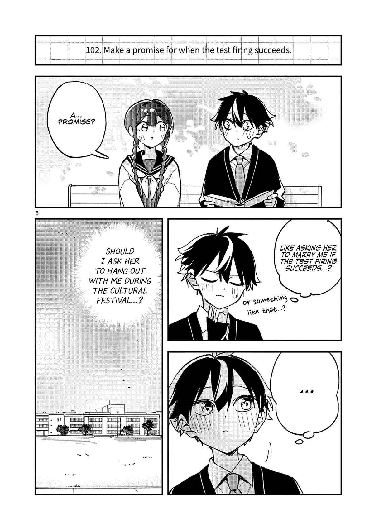 After School, We Wander in Space, chapter 56, page 6