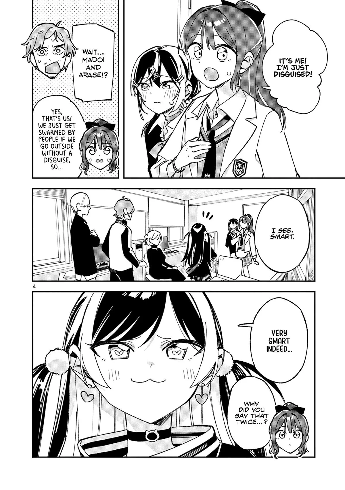After School, We Wander in Space, chapter 60, page 4