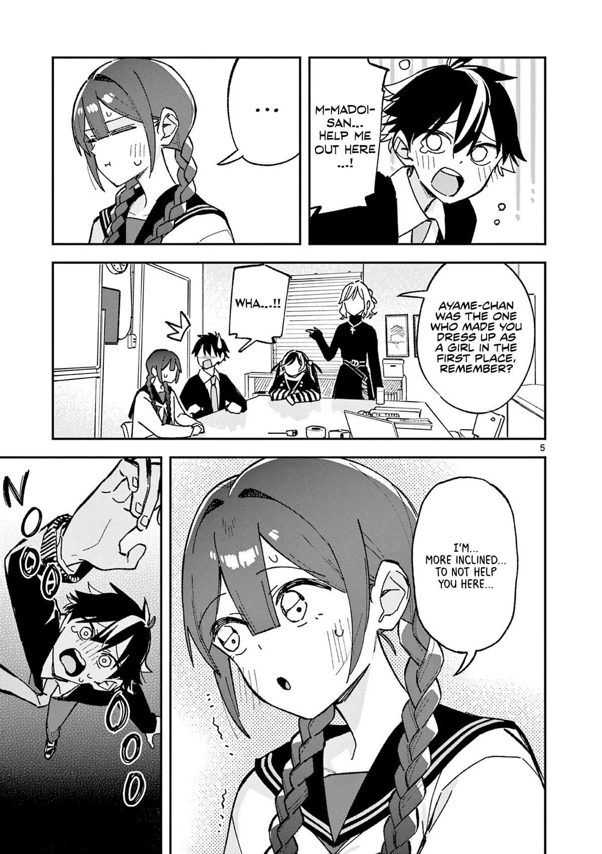 After School, We Wander in Space, chapter 62, page 5