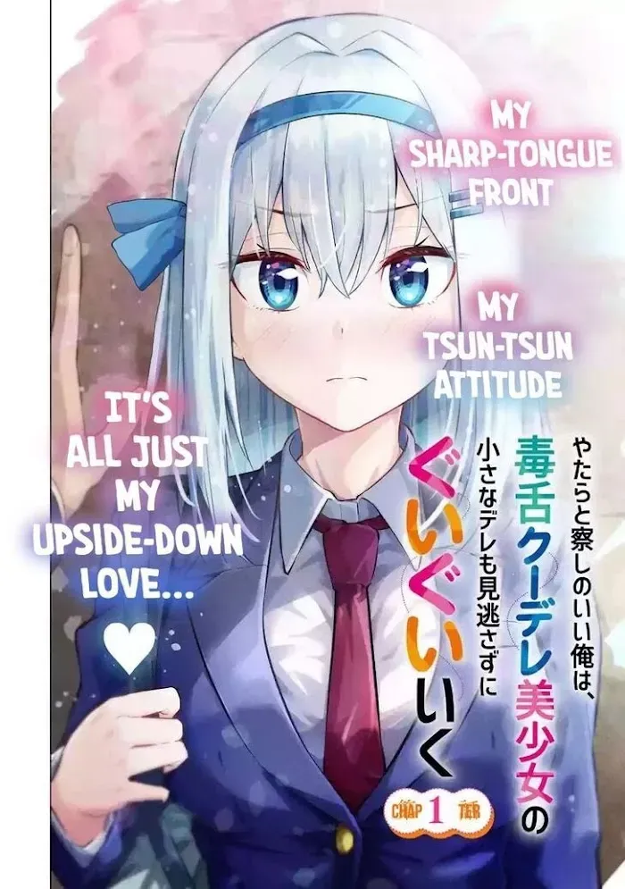 From Toxic Classmate to Girlfriend Goals, chapter 1, page 3