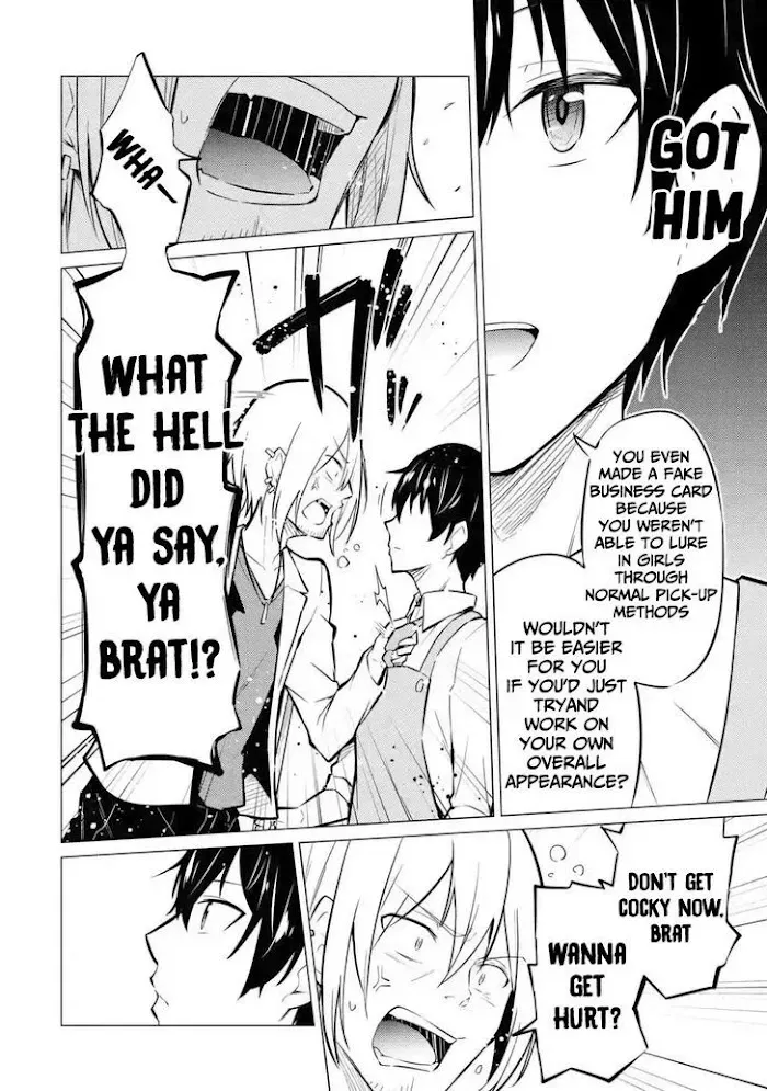 From Toxic Classmate to Girlfriend Goals, chapter 1, page 15