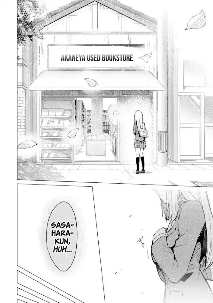 From Toxic Classmate to Girlfriend Goals, chapter 1, page 21