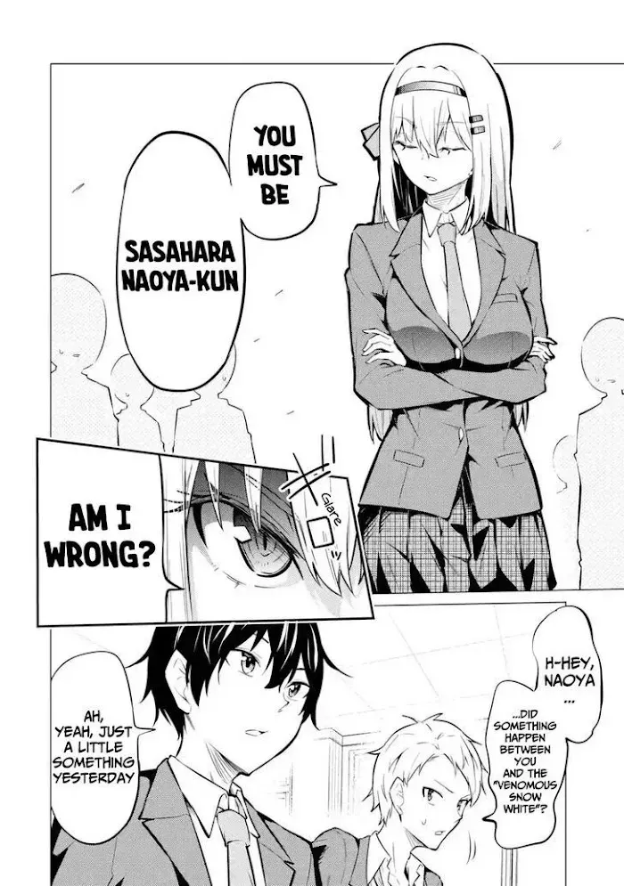 From Toxic Classmate to Girlfriend Goals, chapter 1, page 23