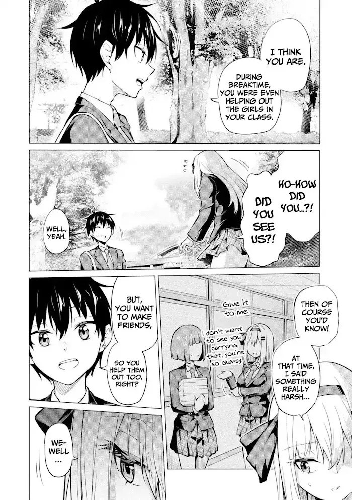 From Toxic Classmate to Girlfriend Goals, chapter 4, page 16
