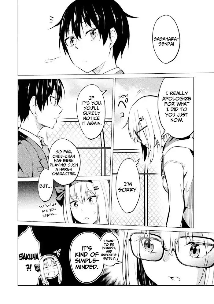 From Toxic Classmate to Girlfriend Goals, chapter 5, page 22