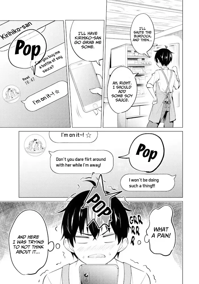 From Toxic Classmate to Girlfriend Goals, chapter 7, page 21