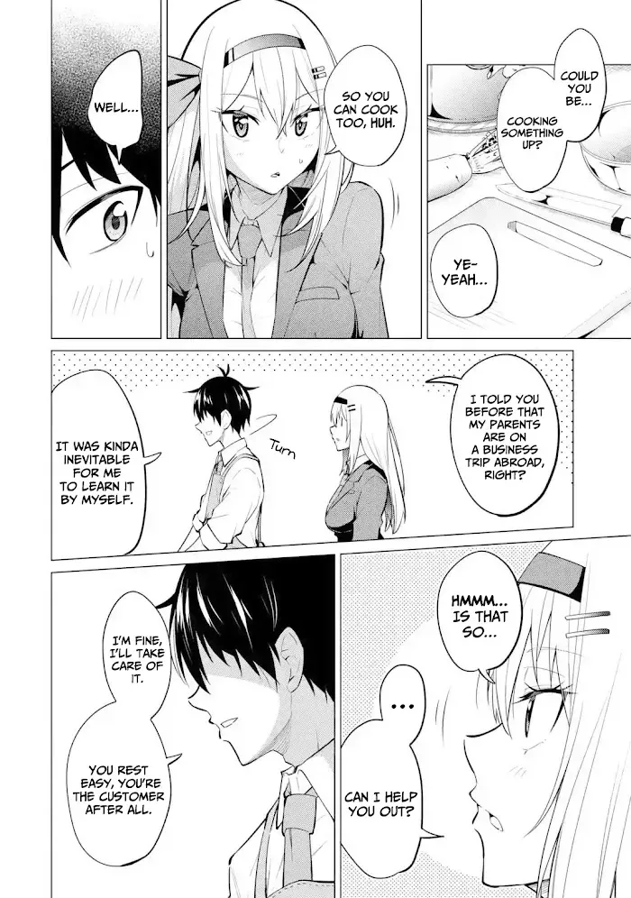 From Toxic Classmate to Girlfriend Goals, chapter 7, page 24