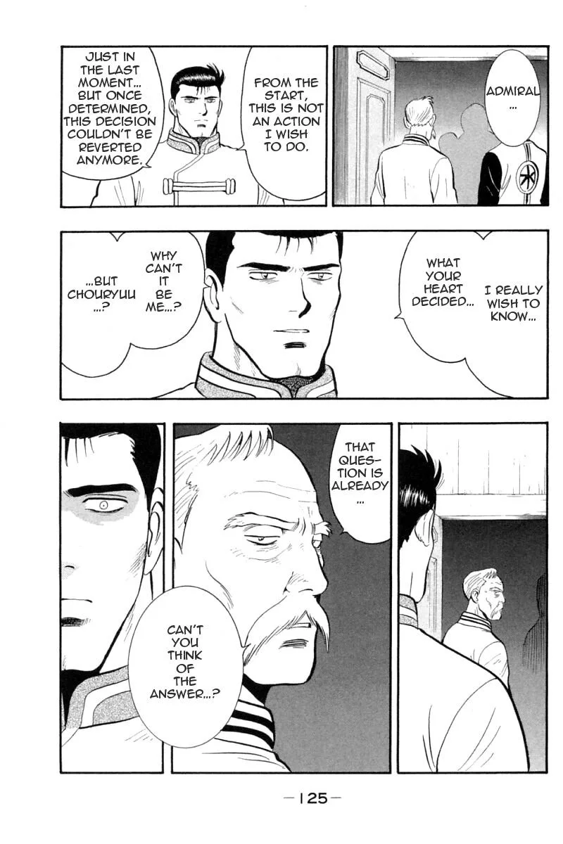 Shin Tekken Chinmi, chapter 61, page 40
