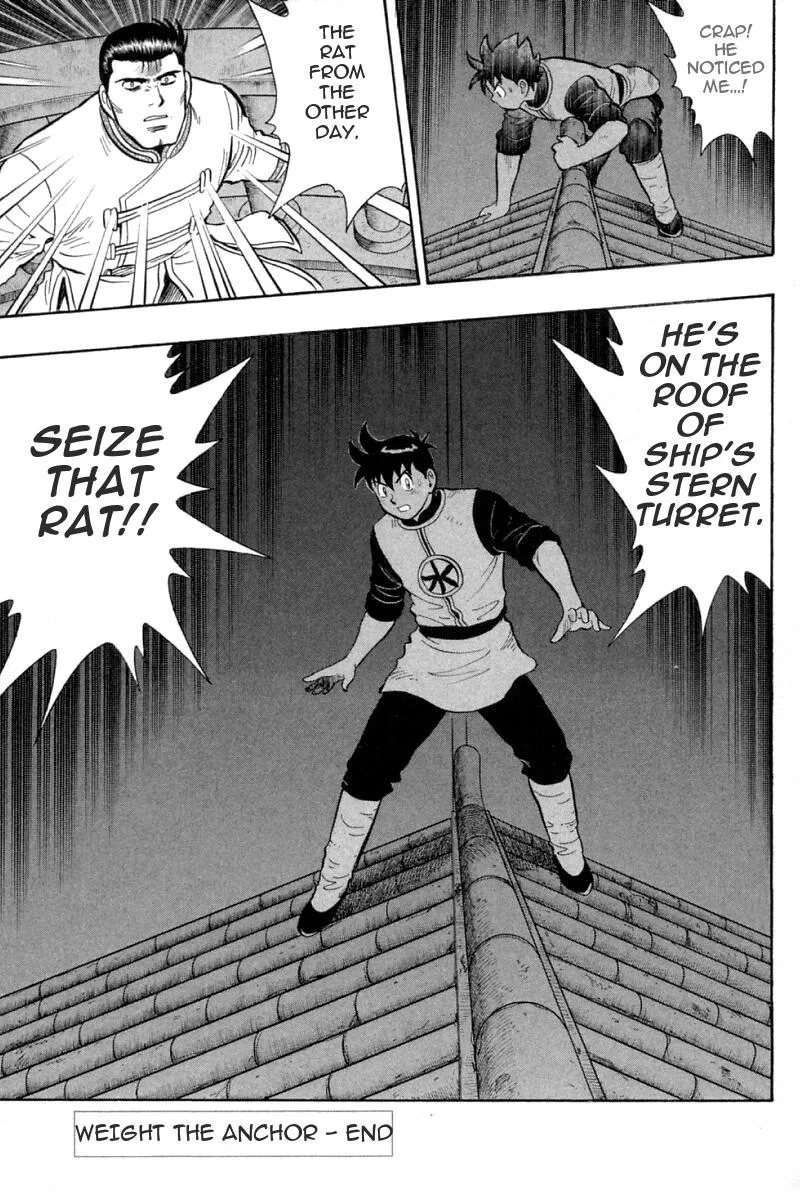 Shin Tekken Chinmi, chapter 61, page 42