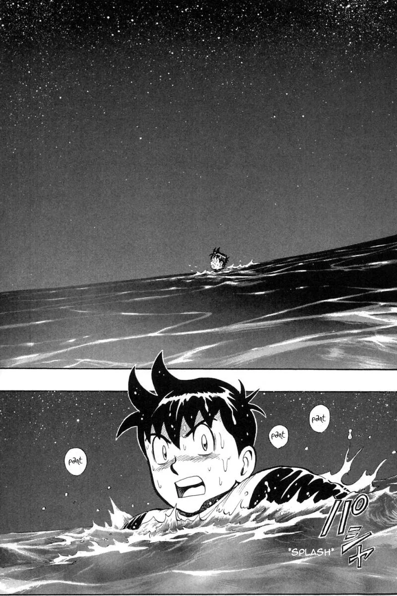Shin Tekken Chinmi, chapter 62, page 20