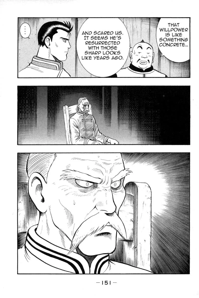 Shin Tekken Chinmi, chapter 62, page 23