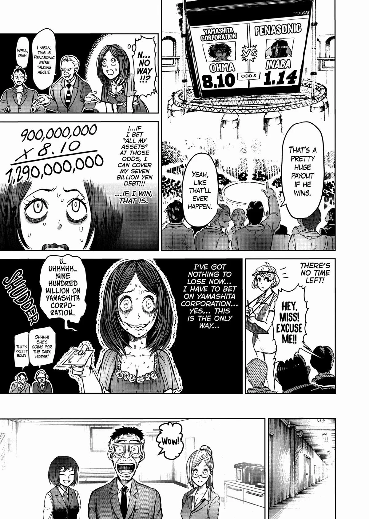 Kengan Ashura, chapter 57, page 7