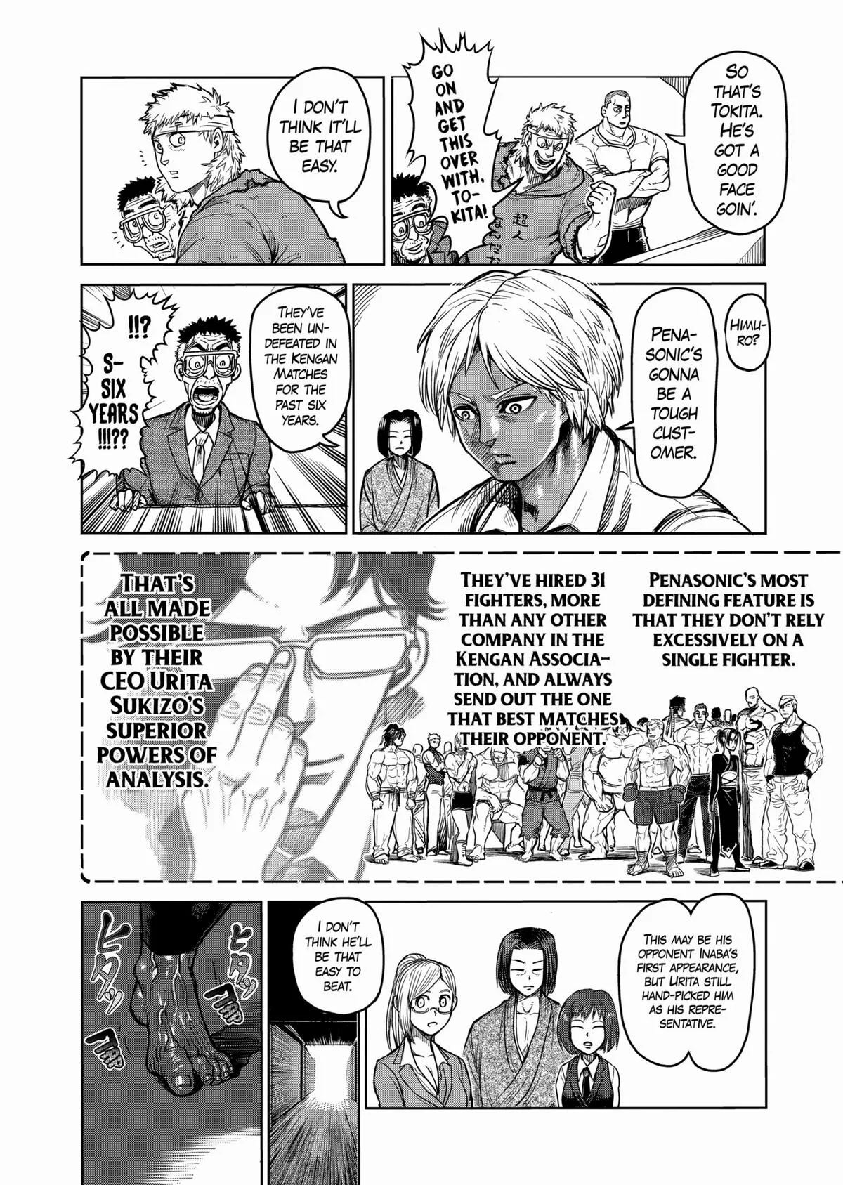 Kengan Ashura, chapter 57, page 16