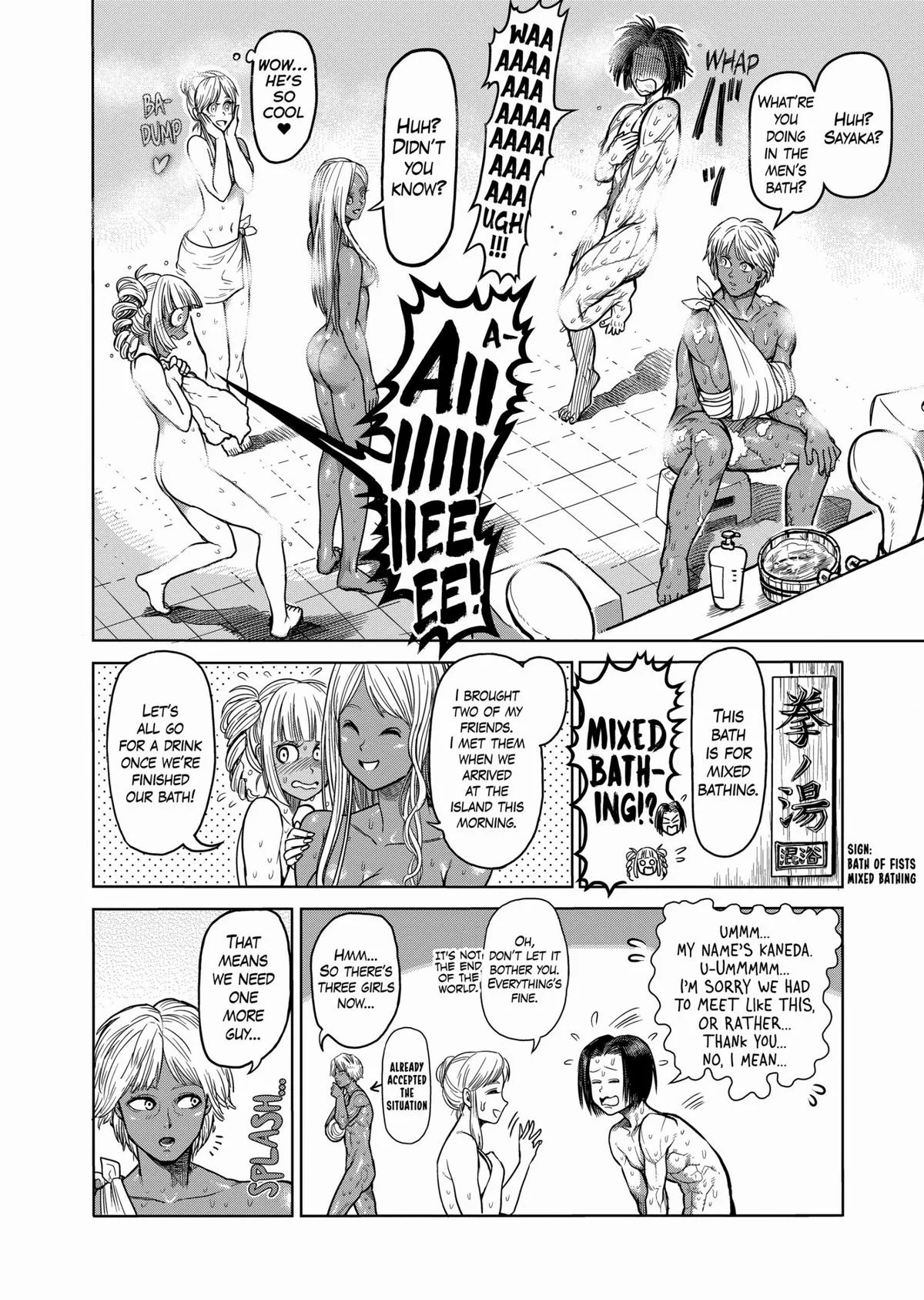 Kengan Ashura, chapter 57.5, page 14