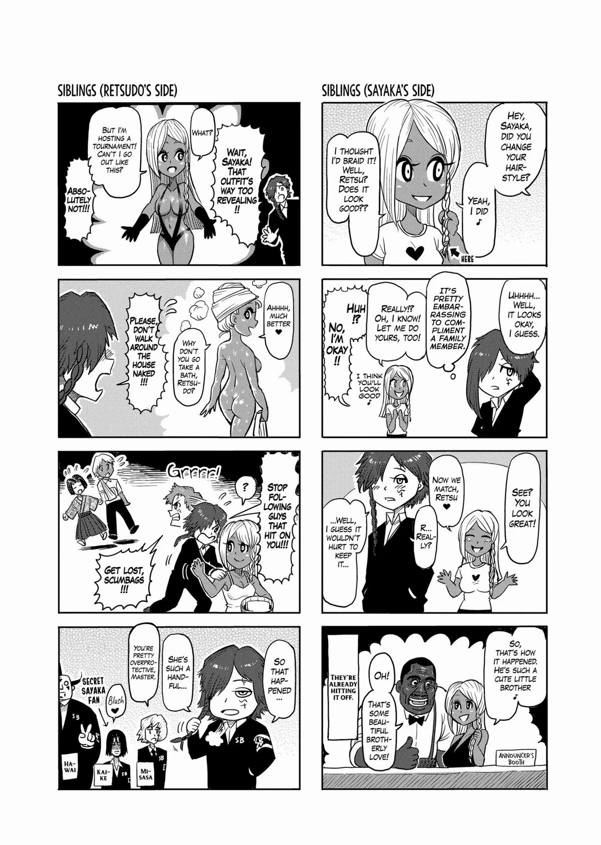 Kengan Ashura, chapter 57.5, page 22