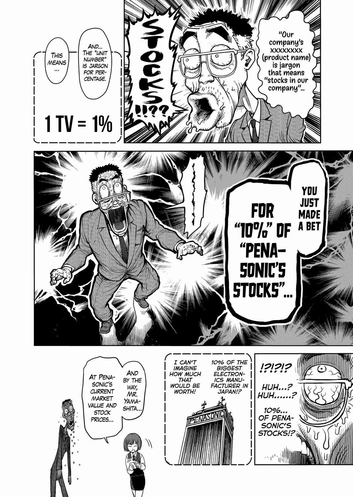 Kengan Ashura, chapter 58, page 12