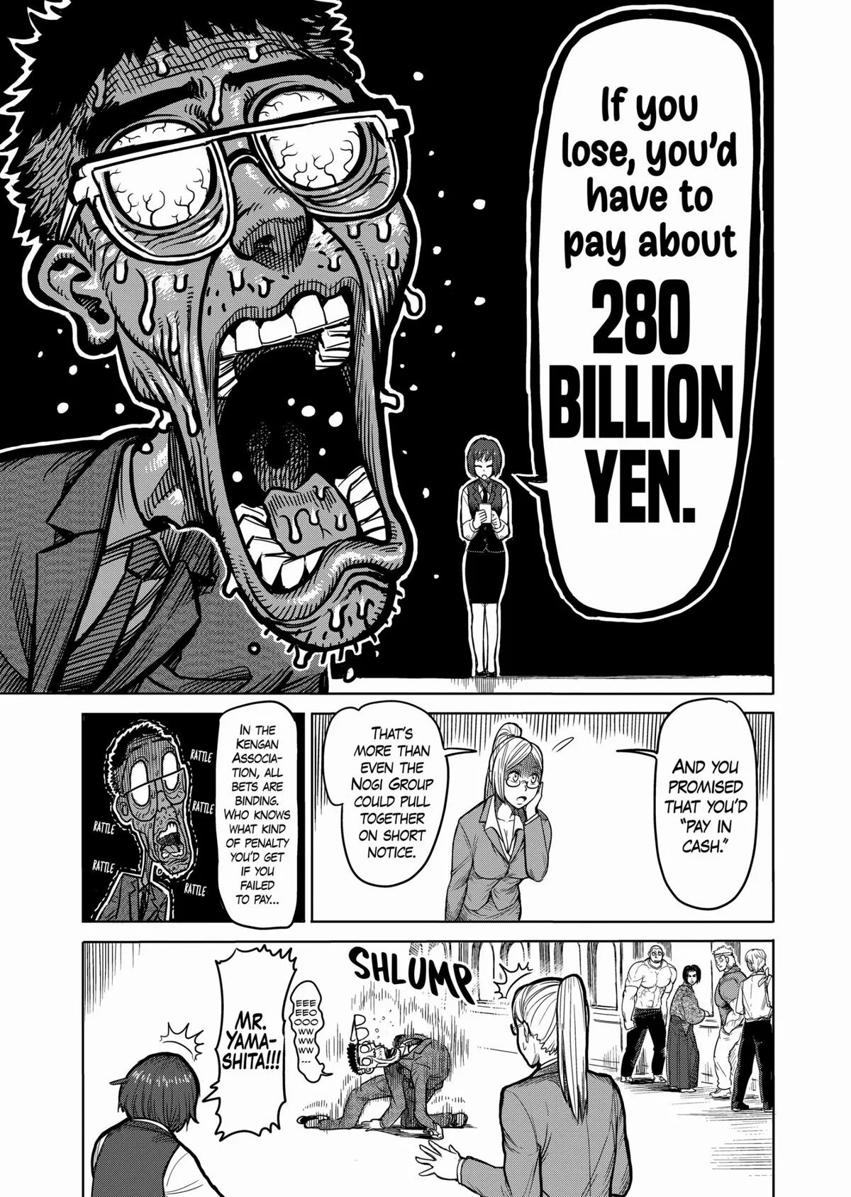 Kengan Ashura, chapter 58, page 13