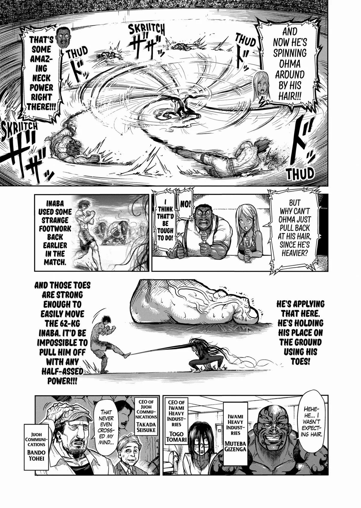 Kengan Ashura, chapter 60, page 11