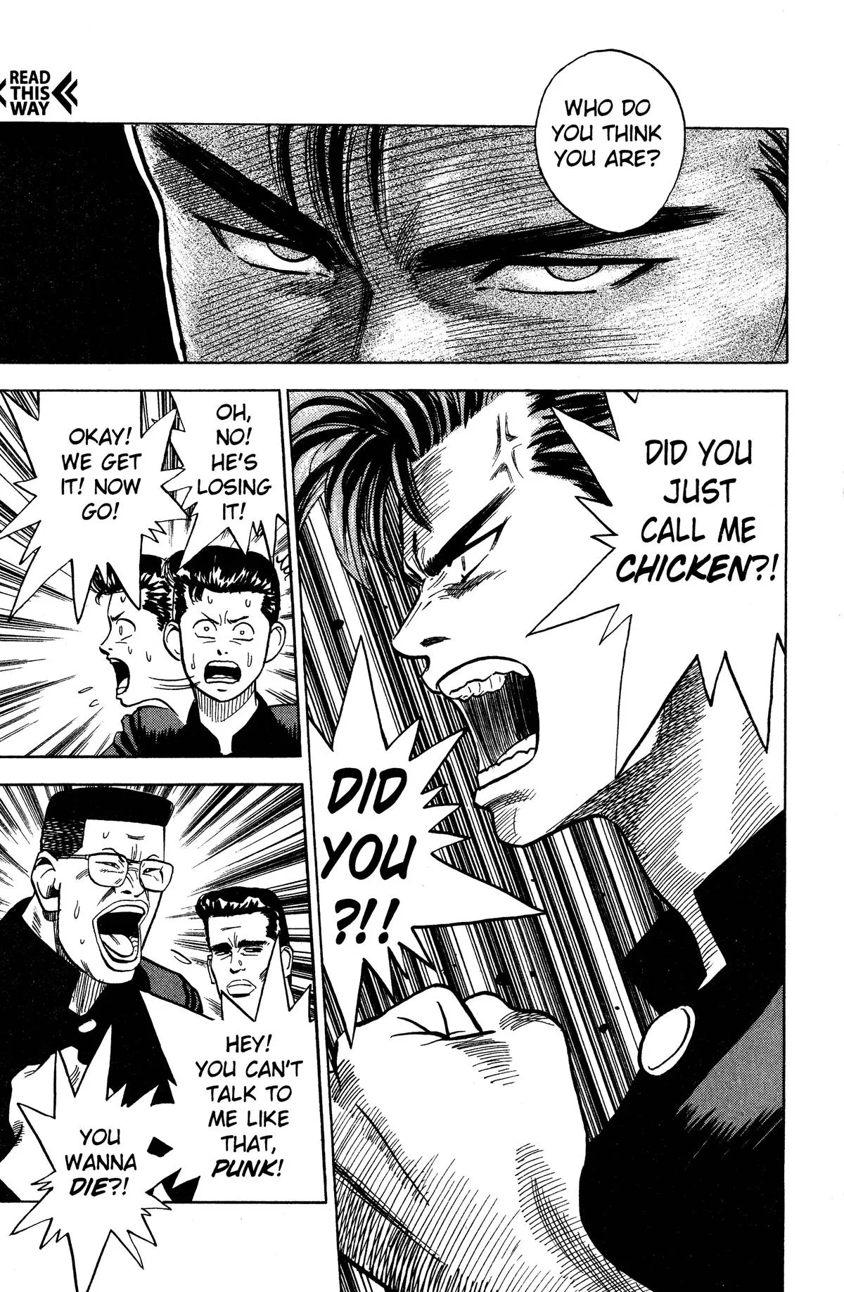 Slam Dunk, chapter 2, page 17