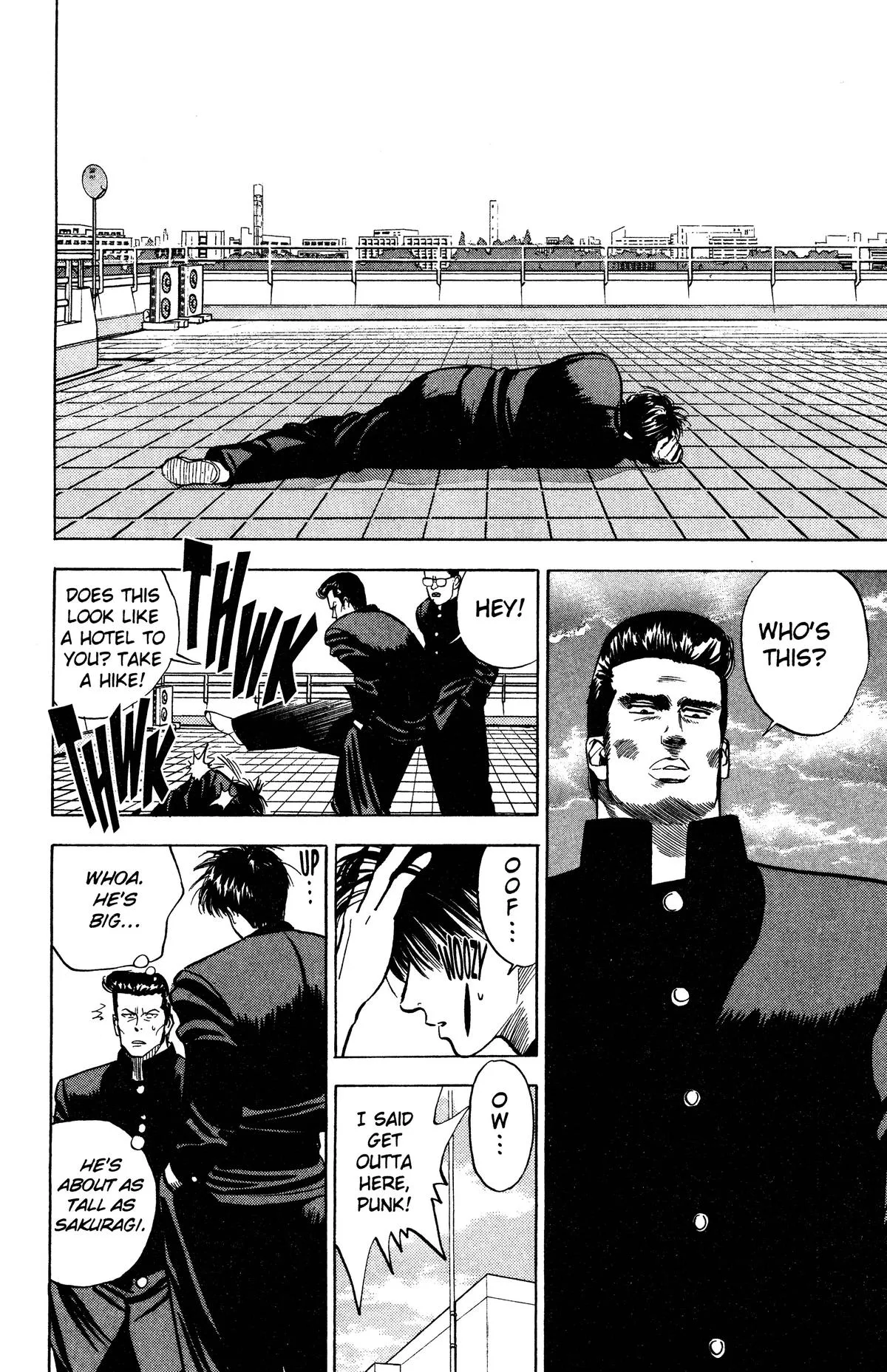 Slam Dunk, chapter 2, page 20