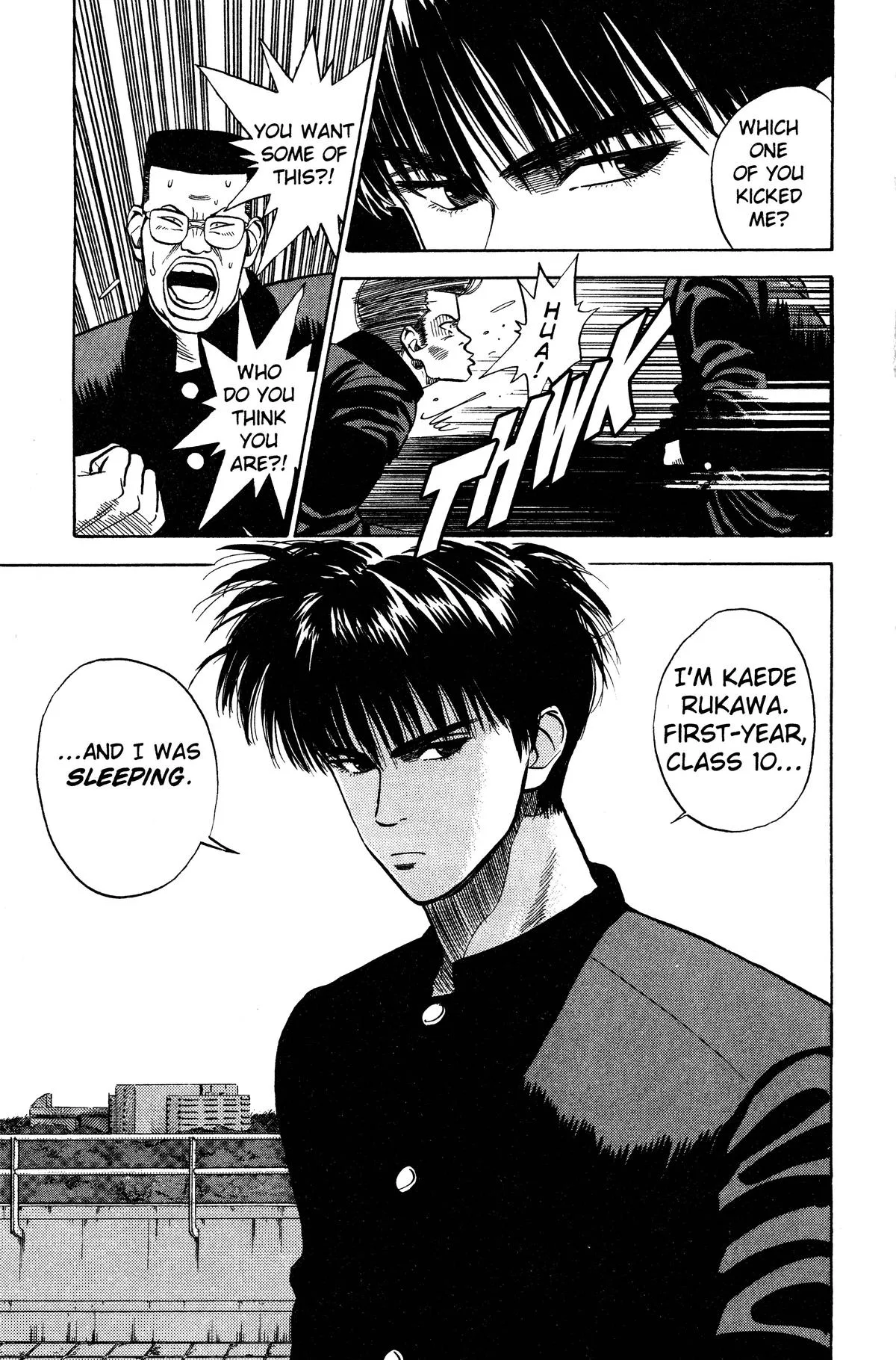Slam Dunk, chapter 2, page 21