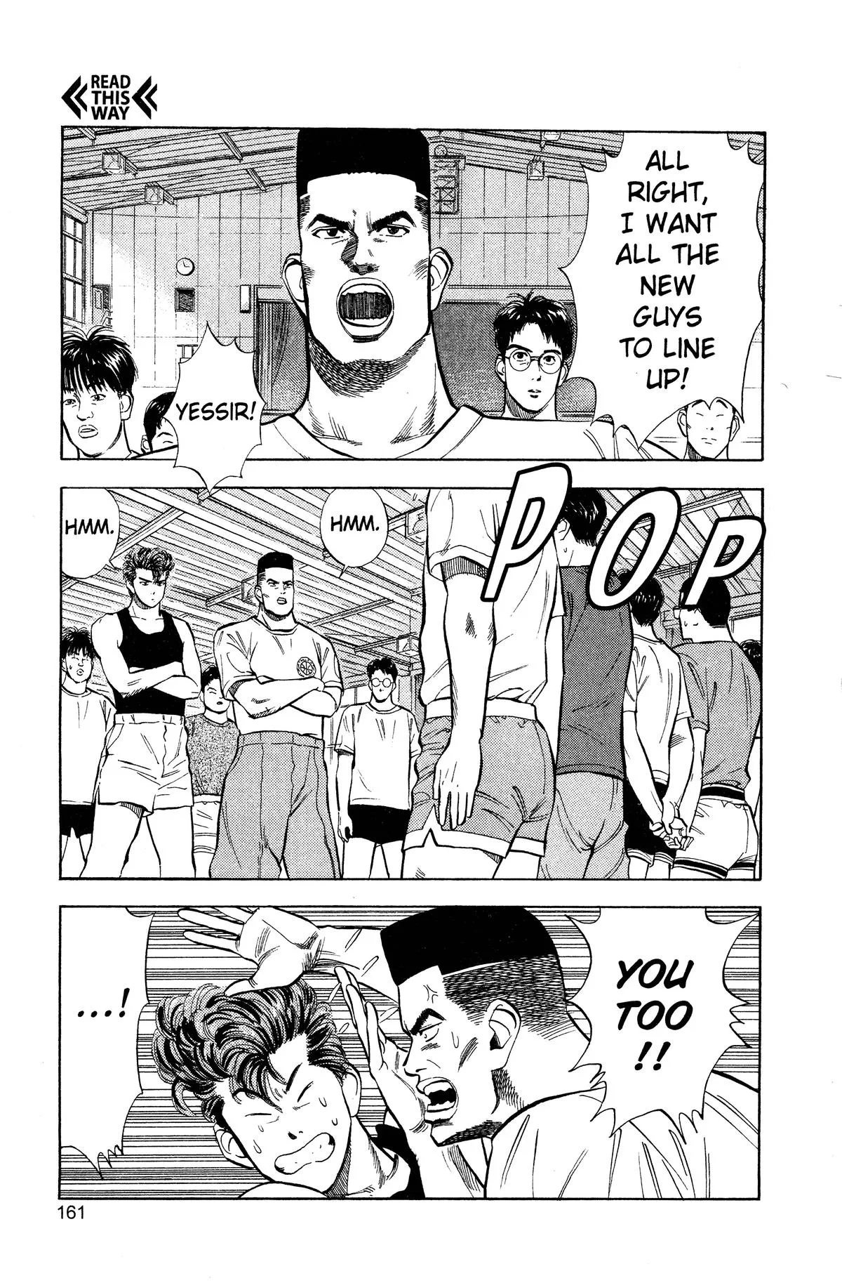 Slam Dunk, chapter 8, page 3