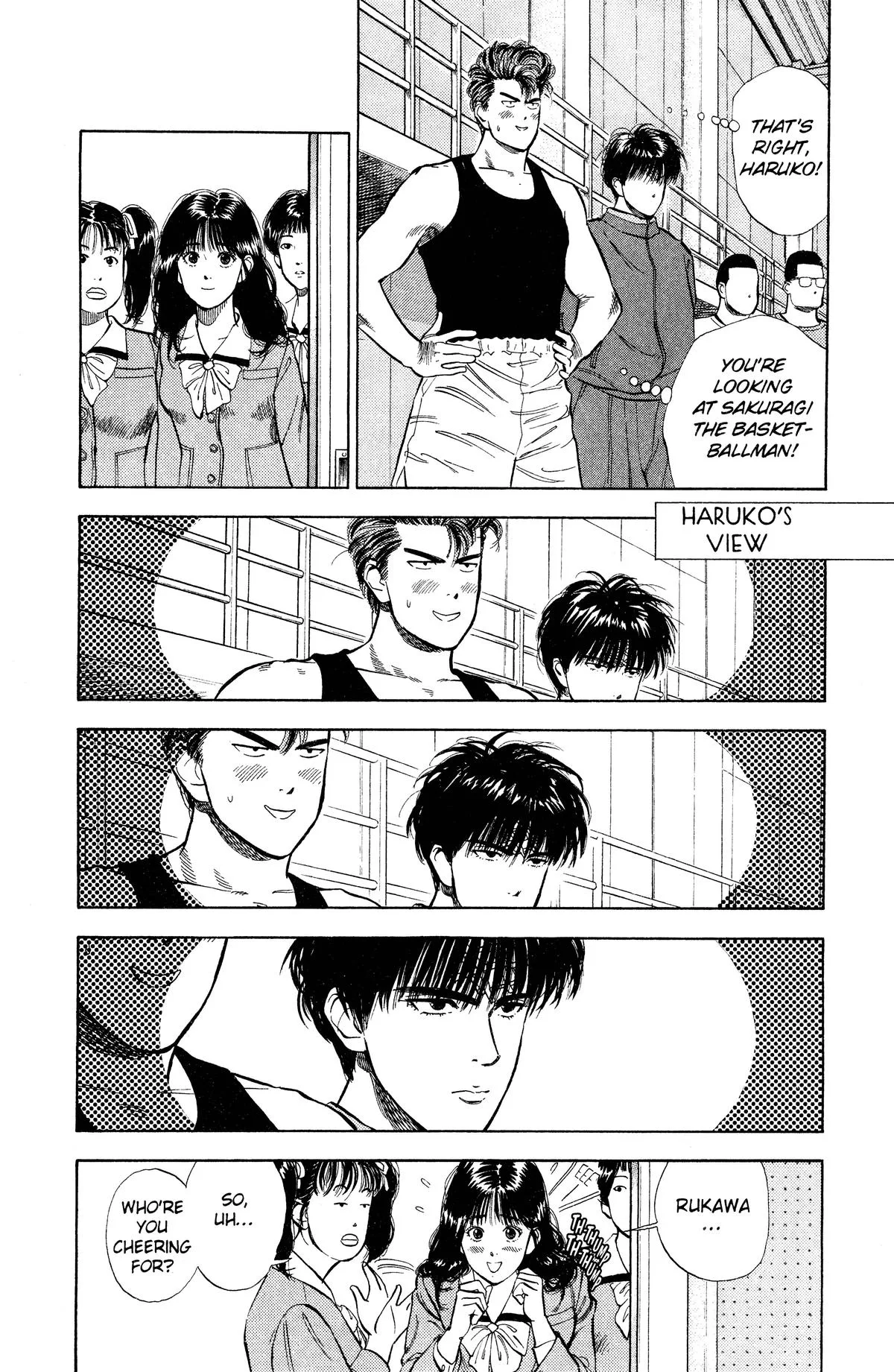 Slam Dunk, chapter 8, page 8
