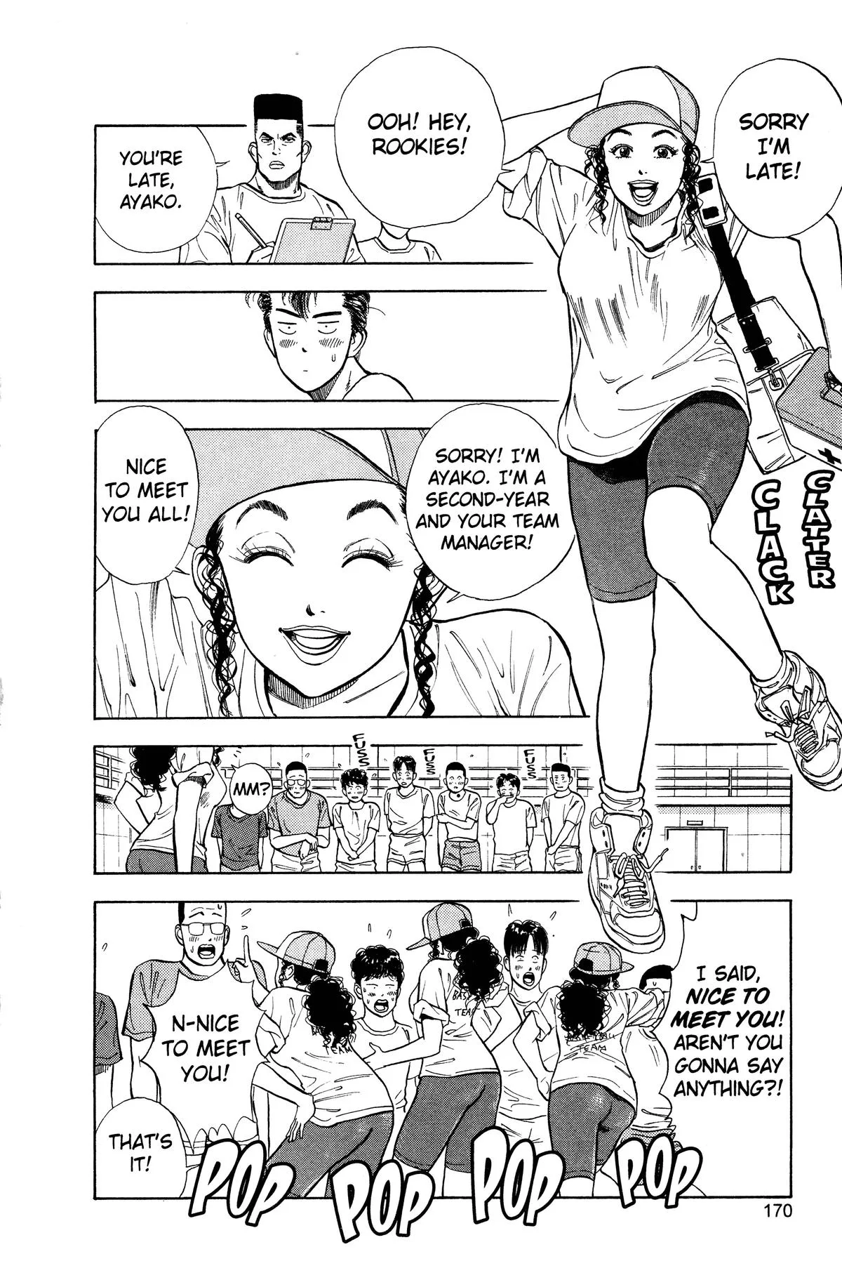 Slam Dunk, chapter 8, page 12