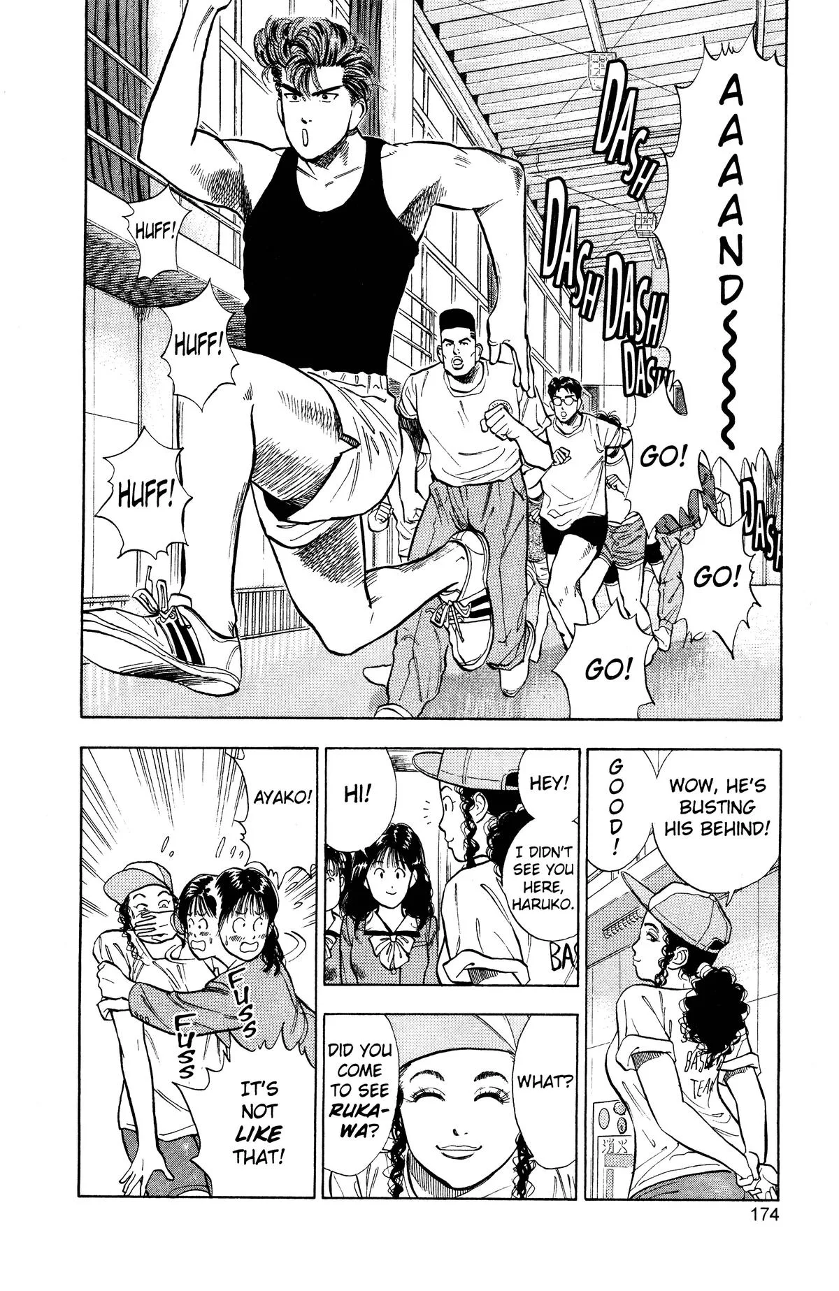 Slam Dunk, chapter 8, page 16