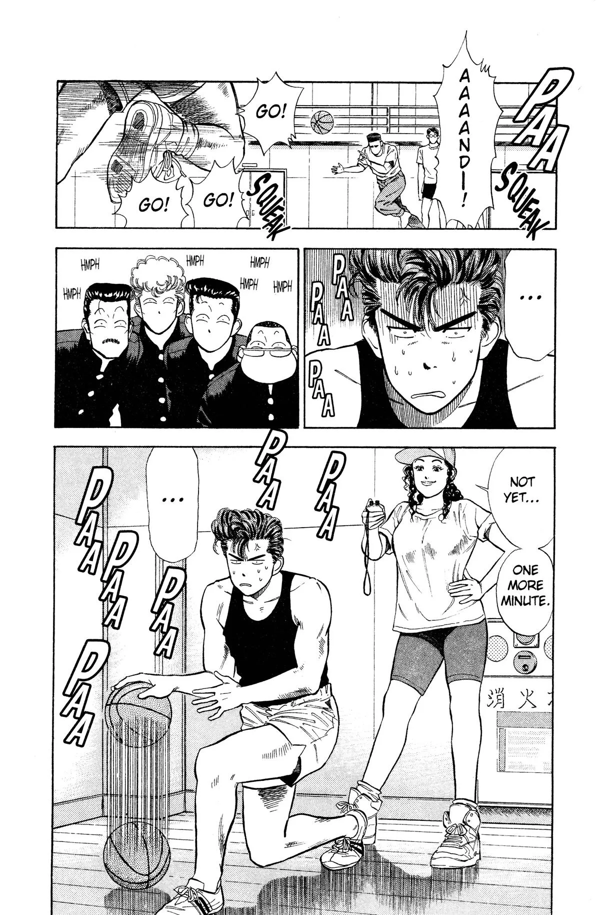 Slam Dunk, chapter 8, page 18