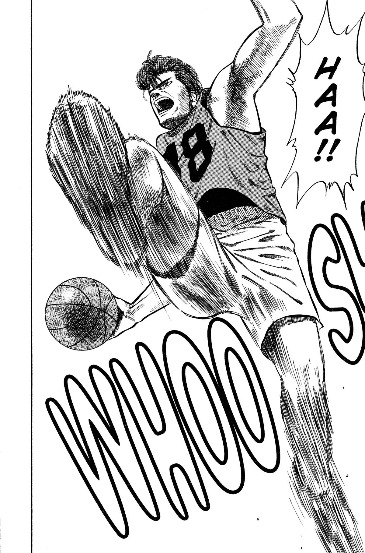 Slam Dunk, chapter 14, page 14