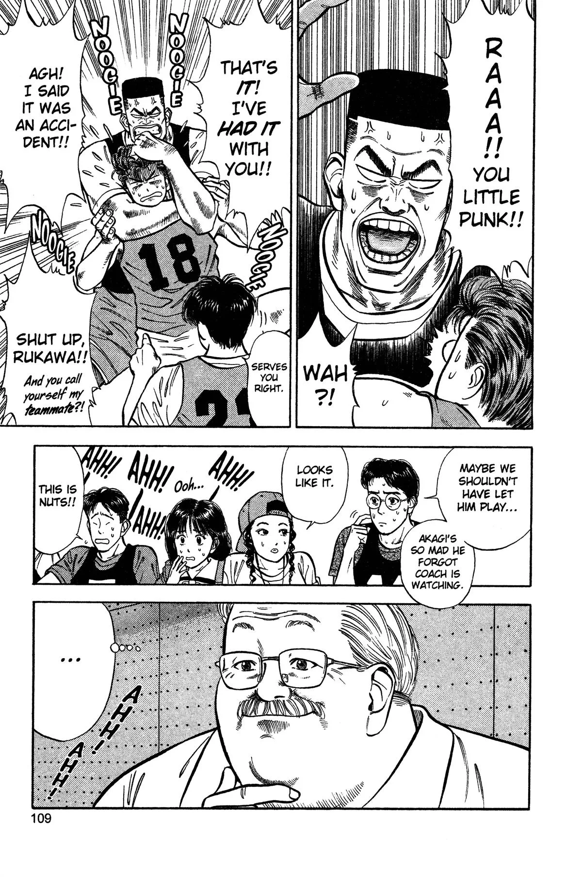 Slam Dunk, chapter 14, page 18