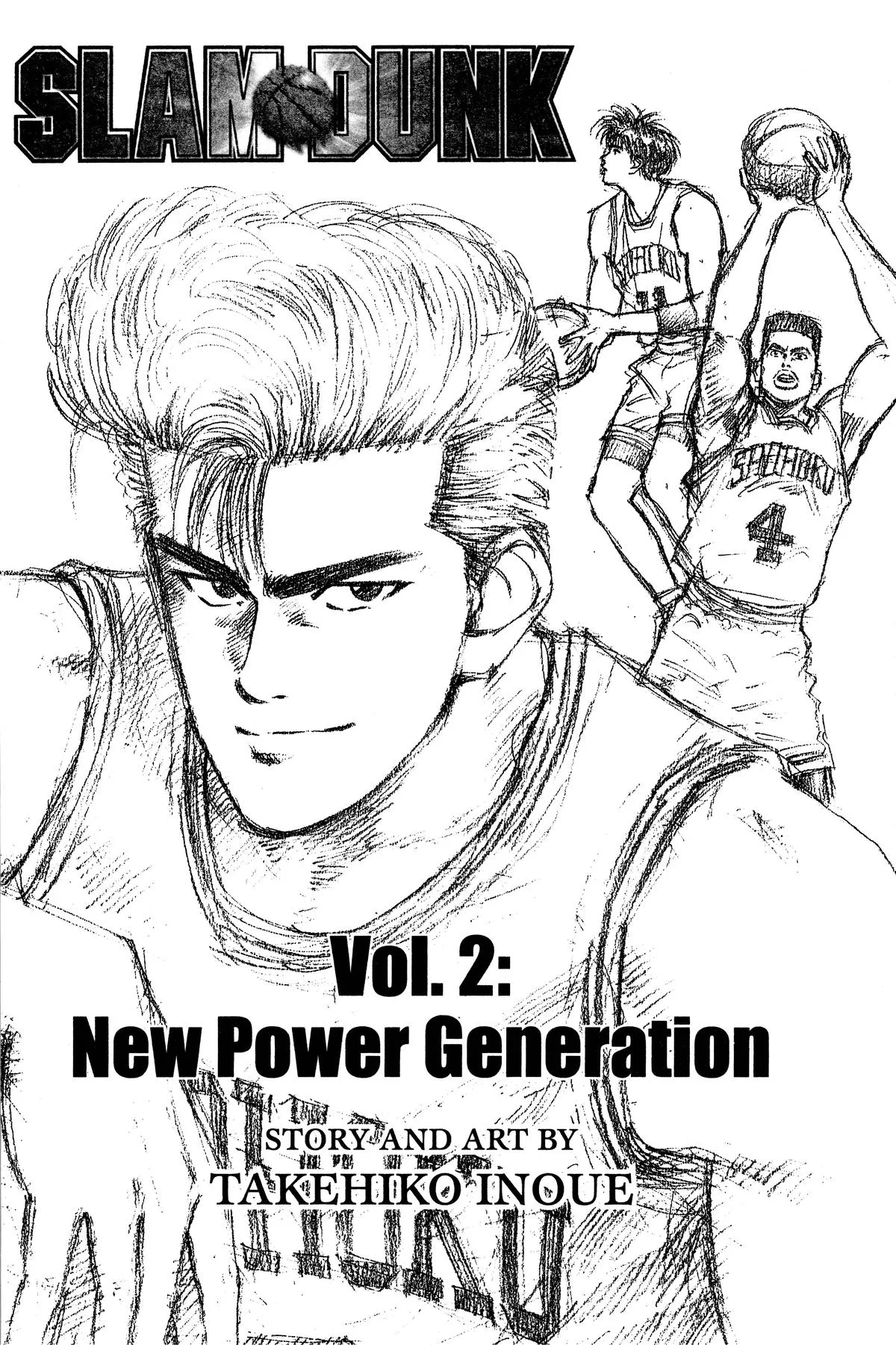 Slam Dunk, chapter 14, page 23