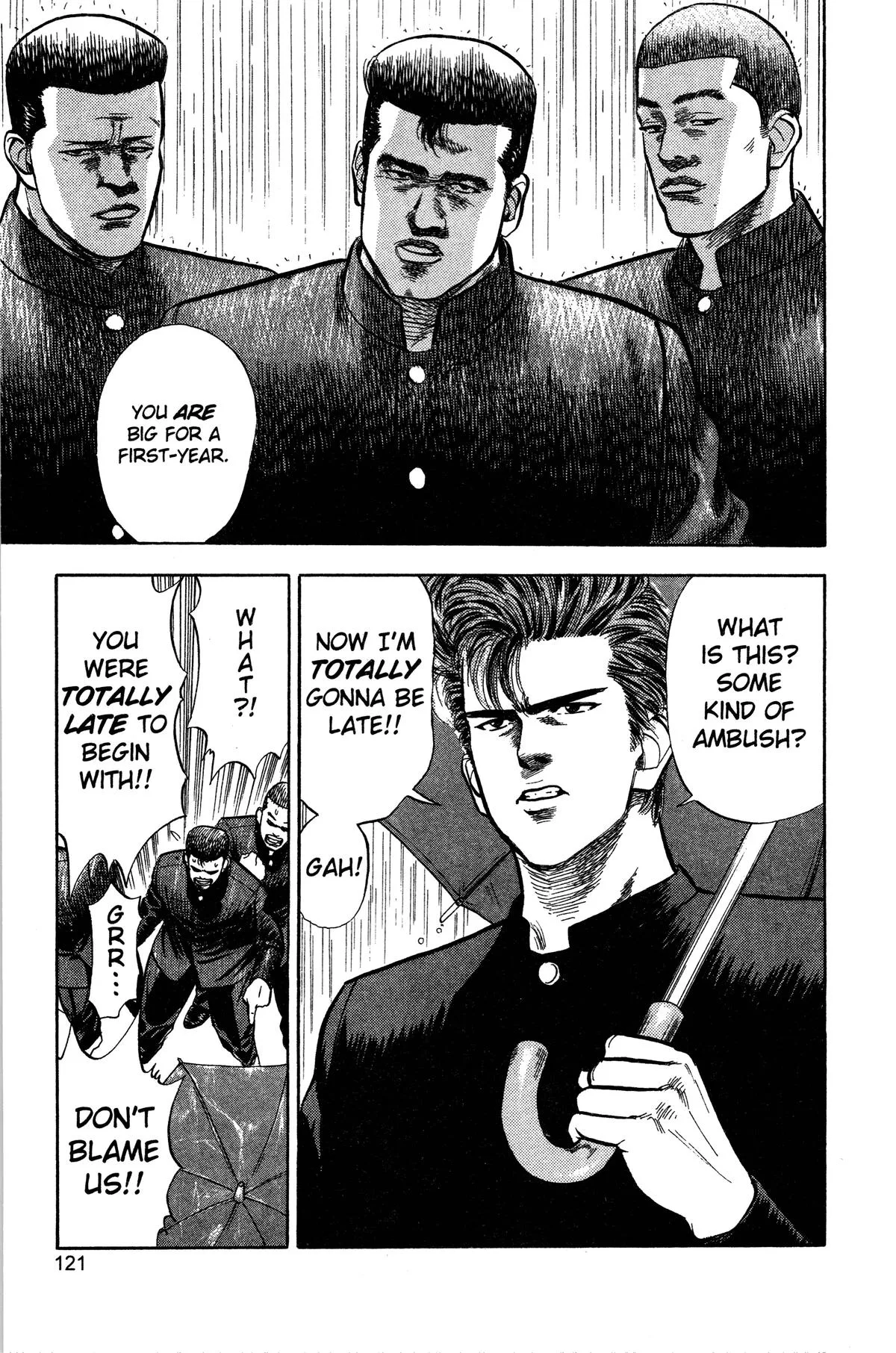 Slam Dunk, chapter 15, page 17