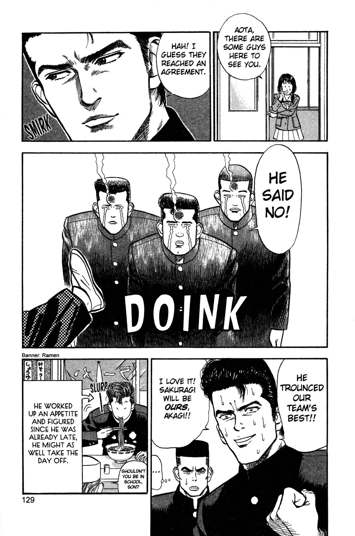 Slam Dunk, chapter 15, page 25