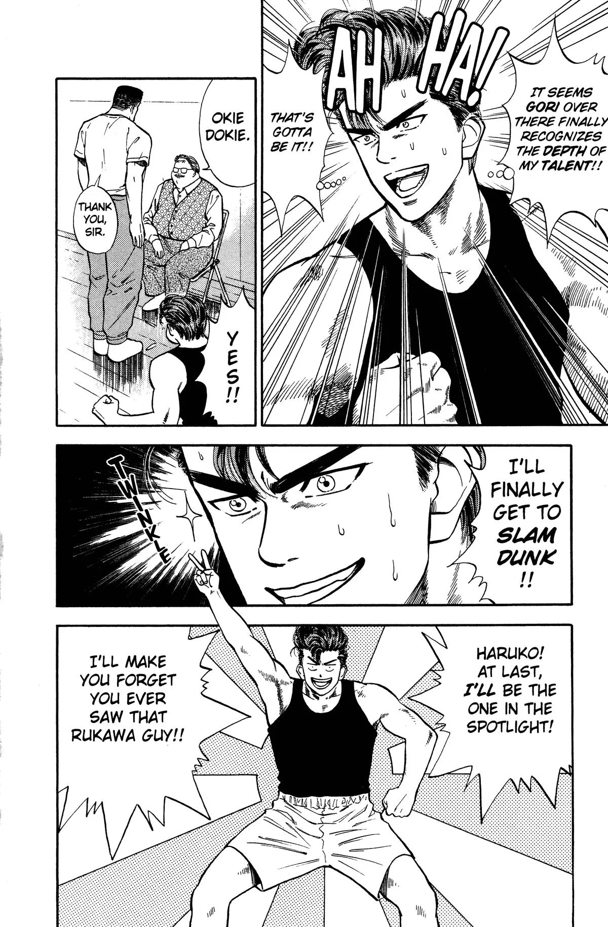 Slam Dunk, chapter 19, page 12