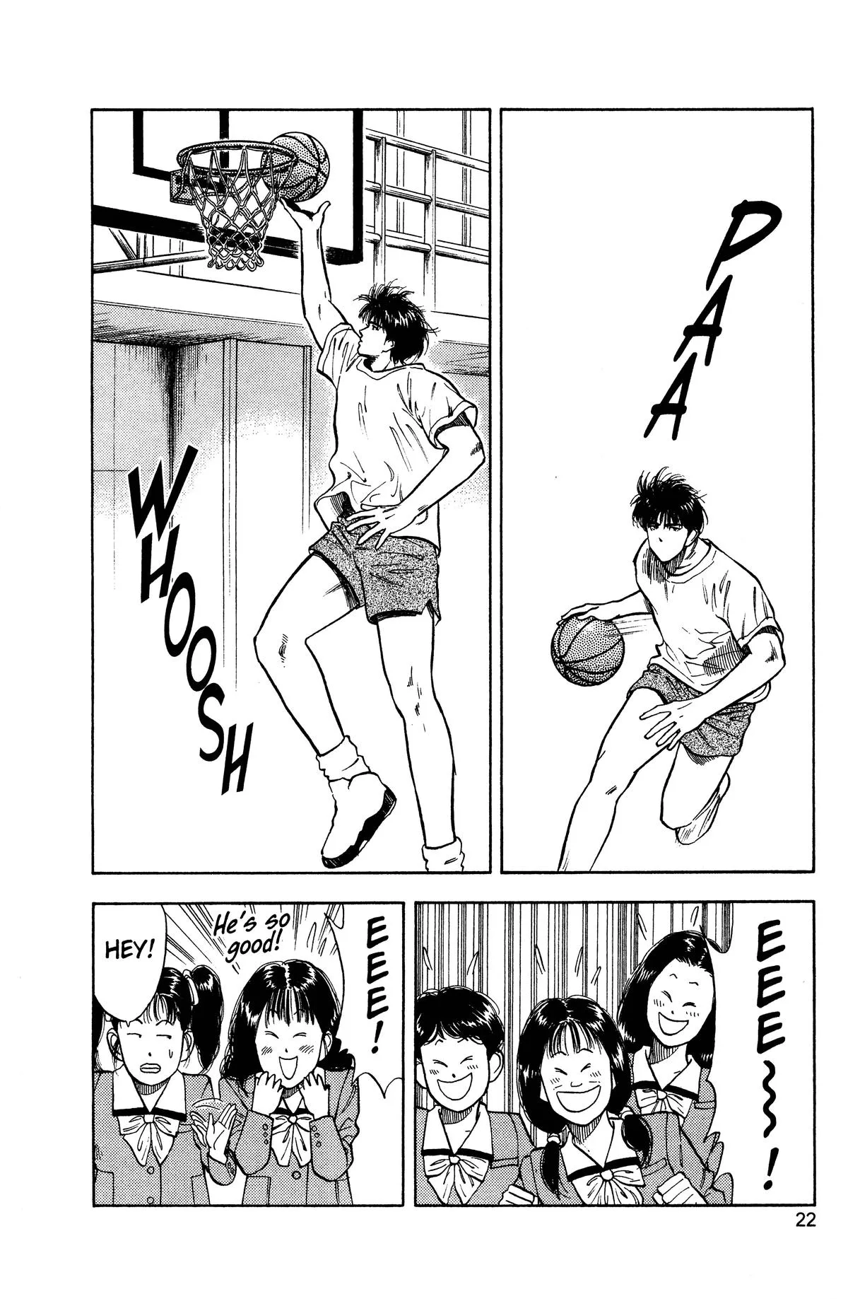 Slam Dunk, chapter 19, page 16