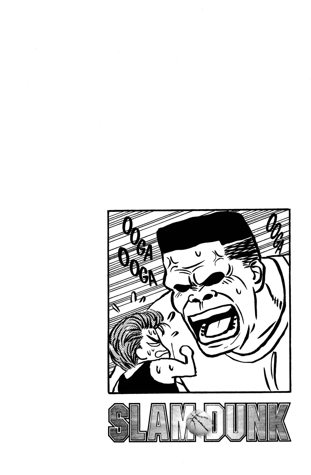 Slam Dunk, chapter 19, page 22