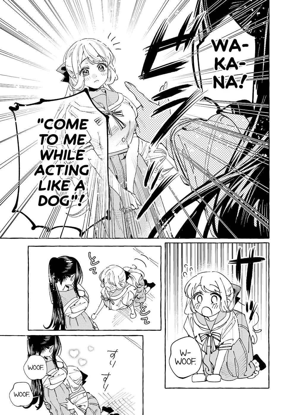 Girls × Vampire, chapter 39, page 3