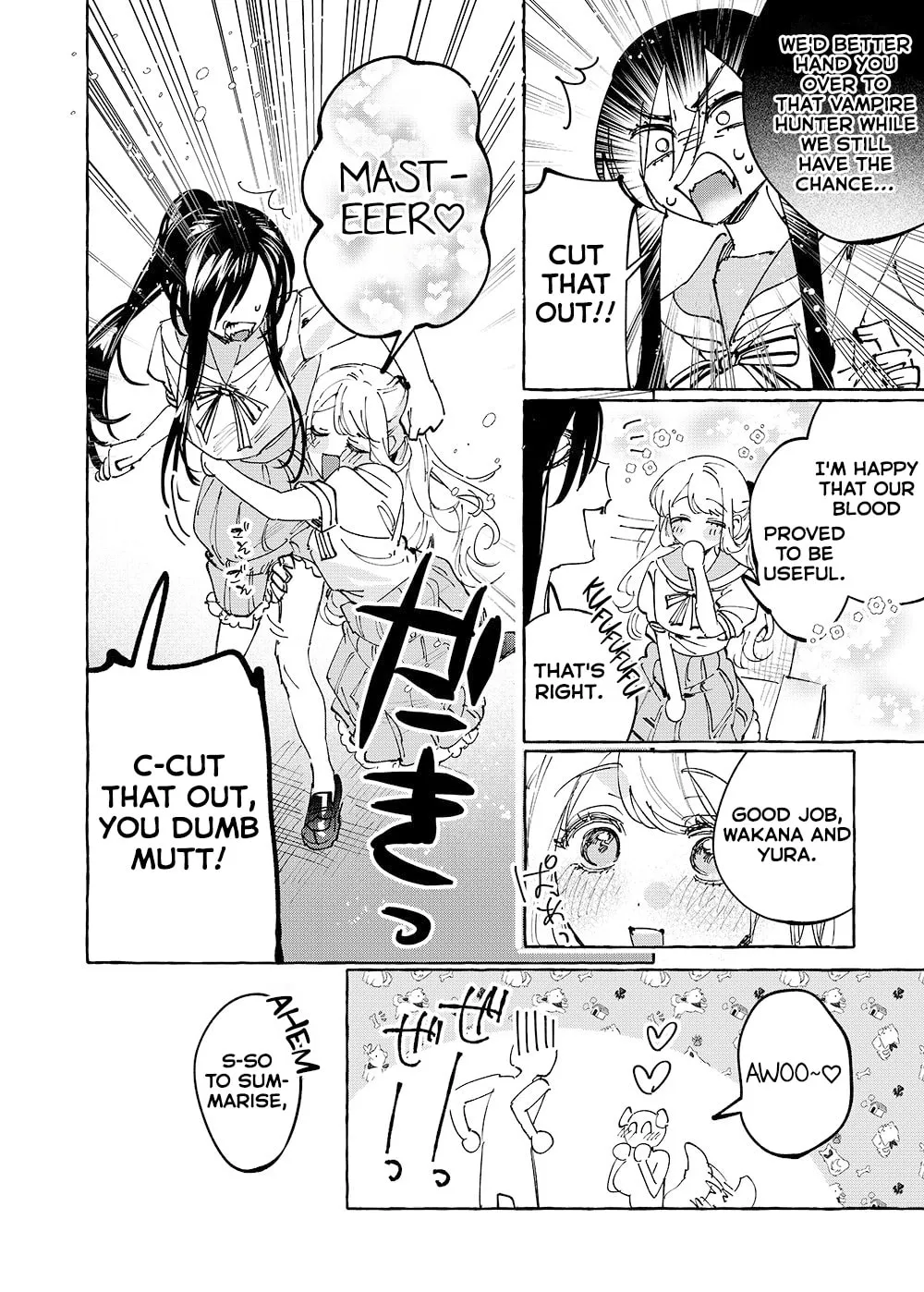 Girls × Vampire, chapter 39, page 8