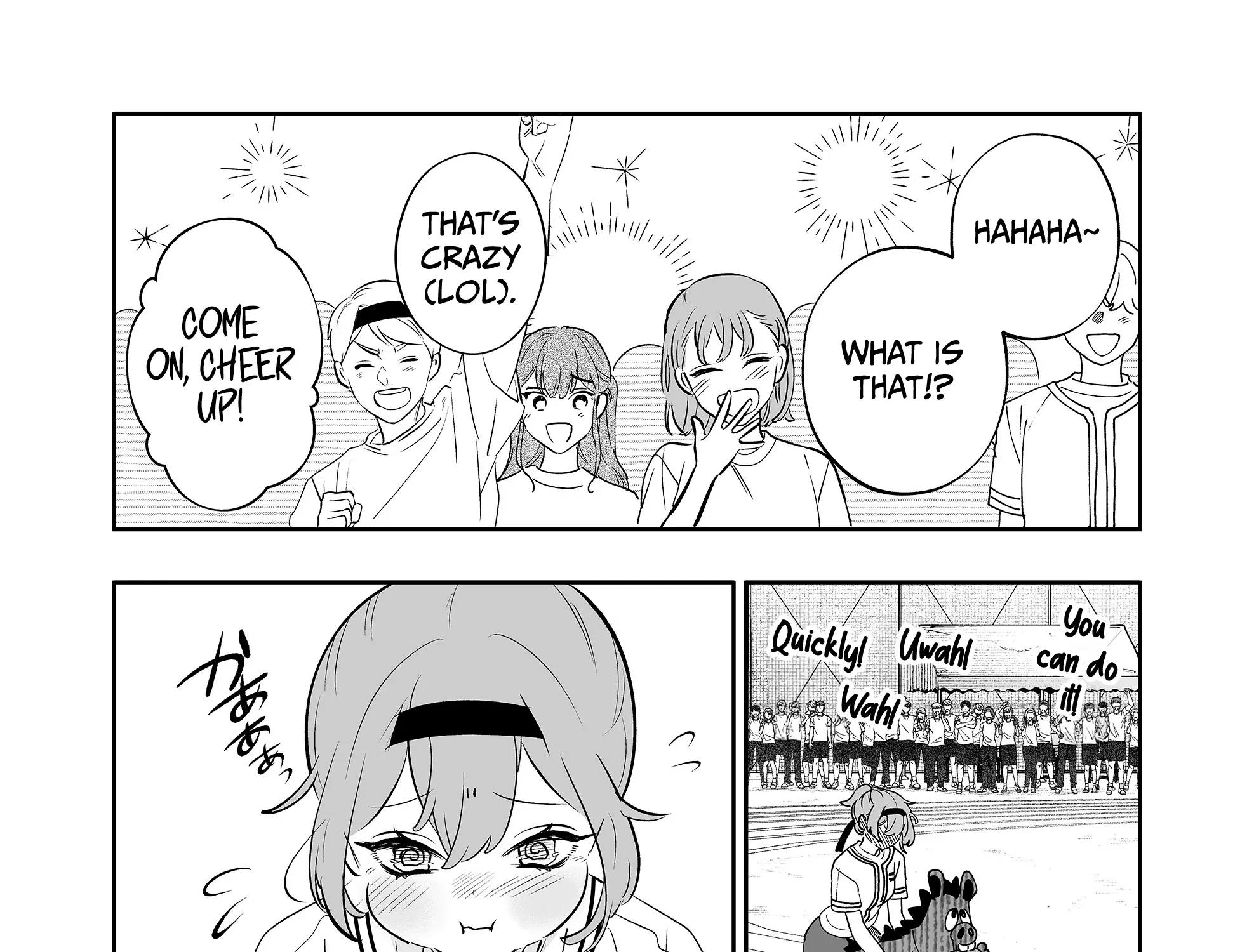 The Way I Look at My Childhood Friend has Changed, chapter 12, page 25